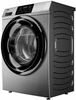 Стиральная машина Haier HW70-BP12919S ce0jgm01pru