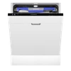 Встраиваемая посудомоечная машина Maunfeld MLP60230 Light Beam Inverter Wi-Fi ка-00023184