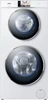 Стирально-сушильная машина Haier HWD120-B1558U ceabace0hru