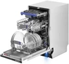 Посудомоечная машина MAUNFELD MLP-083D Light Beam ка-00023187