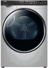 Сушильная машина Haier HD100-A2378S cf0677e06ru
