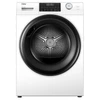 Сушильная машина Haier HD90-A2959 cf067qe02ru