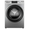 Сушильная машина Haier HD90-A2959S cf067ye03ru