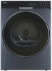 Сушильная машина Haier HD100-A3397SU1 cf0j50e00ru