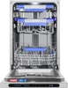 Встраиваемая посудомоечная машина Maunfeld MLP45331T Light Beam Wi-Fi ка-00023209