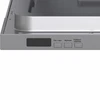 Встраиваемая посудомоечная машина Lex PM 4573N A Premium chga000028