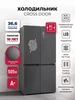 Холодильник Lex LCD505 graphite skin chhe000089
