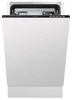 Встраиваемая посудомоечная машина Maunfeld MLP 08B ут000008252