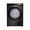 Сушильная машина Lex LDM10BLD Lux chsk100048
