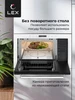 Встраиваемая микроволновая печь Lex Bimo 25.03 WH chve000010