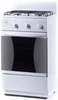 Комбинированная плита Flama CK 2202-W ck 2202-w