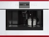 Встраиваемая кофемашина Kuppersbusch CKV 6550.0 W8 Hot Chili ckv 6550.0 w8