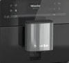 Кофемашина Miele CM5300 OBSW cm 5300 obsw