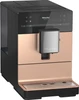 Кофемашина Miele CM5500 ROPF cm 5500 ropf