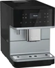 Кофемашина Miele CM 6160 Silver Edition cm 6160 silver edition