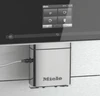 Кофемашина Miele CM7350 OBSW cm 7350 obsw
