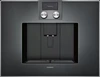 Встраиваемая кофемашина Gaggenau CM 450-102 cm450102