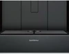 Встраиваемая кофемашина Gaggenau CM 450-102 cm450102