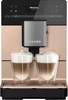Кофемашина Miele CM 5510 Rose Gold cm5510_rose_gold