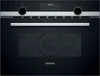 Микроволновая печь встраиваемая Siemens CM585AGS1 cm585ags1
