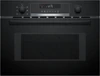 Микроволновая печь встраиваемая Bosch CMA585GB1 cma585gb1
