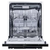 Посудомоечная машина HOMSair DW67M ут000010983