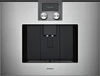 Встраиваемая кофемашина Gaggenau CMP 250-112 cmp250112