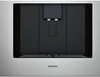 Встраиваемая кофемашина Gaggenau CMP 250-112 cmp250112