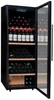 Винный шкаф Climadiff CPW204B1 cpw204b1