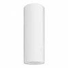 Островная вытяжка Falmec White Polar Isola 35 CPWI90.E0P2#ZZZB491F cpwi90.e0p2#zzzb491f