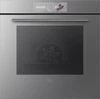 Встраиваемый паровой шкаф V-ZUG CombairSteamer V6000 60 CS6T-23038 (платиновое стекло) cs6t-23038 платина