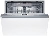 Встраиваемая посудомоечная машина Bosch SMV4HVX07E smv4hvx07e