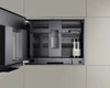 Встраиваемая кофемашина Siemens CT918L1B0 ct918l1b0