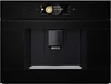 Встраиваемая кофемашина Bosch CTL7181B0 ctl7181b0