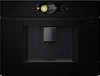 Встраиваемая кофемашина Bosch CTL9181B0 ctl9181b0