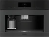 Встраиваемая кофемашина Miele CVA 7845 125 Gala Ed cva 7845 125 gala ed