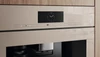 Встраиваемая кофемашина Miele CVA 7845 Pearlbeige cva 7845 pearlbeige