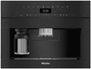 Встраиваемая кофемашина Miele CVA7440 OBSW cva7440obsw