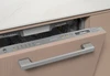 Встраиваемая посудомоечная машина Miele G 7260 SCVi g 7260 scvi