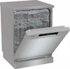Отдельностоящая посудомоечная машина Gorenje GS643D90X 20011928