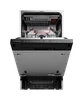 Встраиваемая посудомоечная машина Kuppersberg GHL 4530 ghl 4530