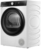 Сушильная машина Hisense DH3S702UWDE dh3s702uwde