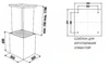 Островная вытяжка Kuppersbusch DI 3800.0 W2 Black Chrome di 3800.0 w2
