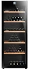 Холодильник винный Avintage DIVA300 diva300