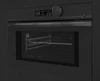 Встраиваемая микроволновая печь De Dietrich DKC4536B dkc4536b