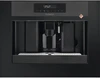 Встраиваемая кофемашина De Dietrich DKD7400A dkd7400a