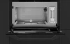 Встраиваемый паровой шкаф De Dietrich DKV4530B dkv4530b