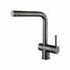 Смеситель для кухни Paulmark DOSSE Do214418-GM do214418-gm