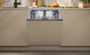 NEFF S199ZB803E встраиваемая посудомоечная машина s199zb803e