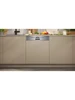 Посудомоечная машина встраиваемая Neff S245ECS15E s245ecs15e